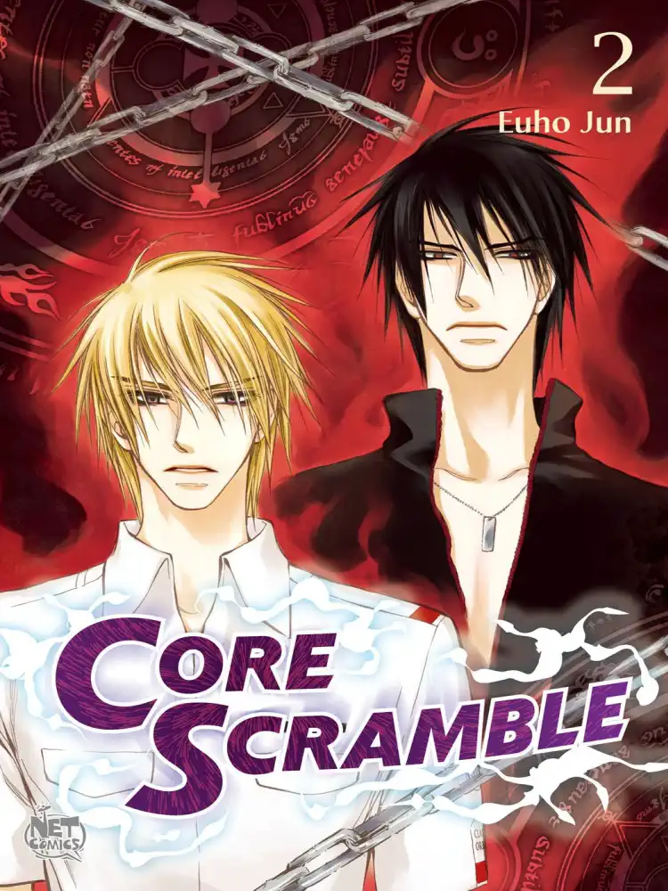 9781600091681 Core Scramble (Manhwa) Volume 02
