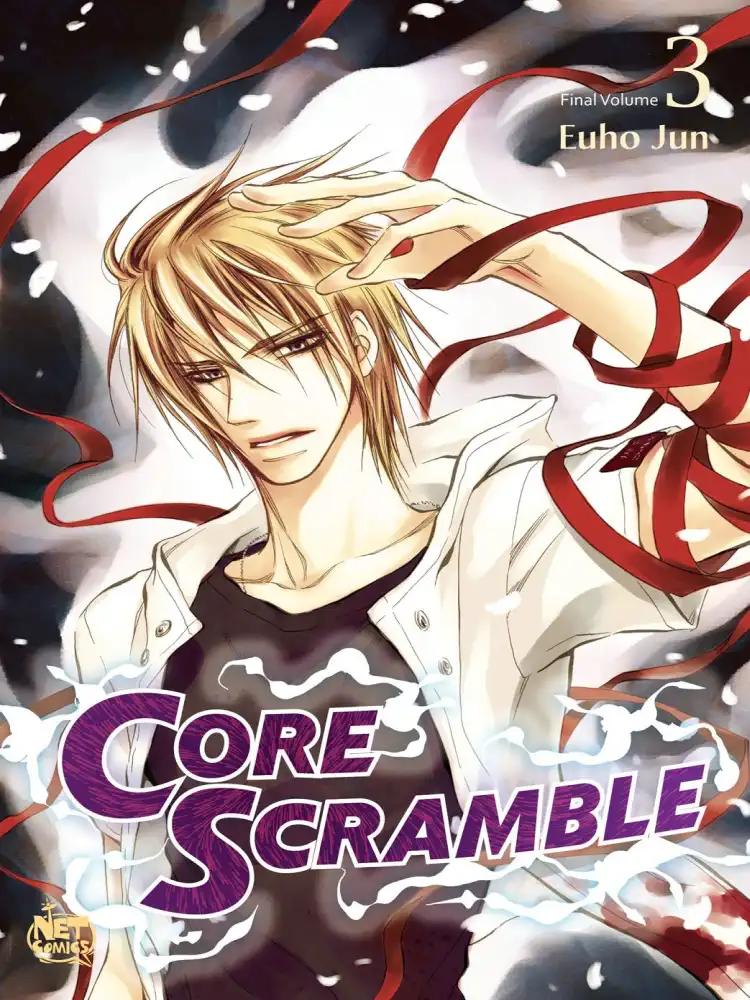 9781600091698 Core Scramble (Manhwa) Volume 03