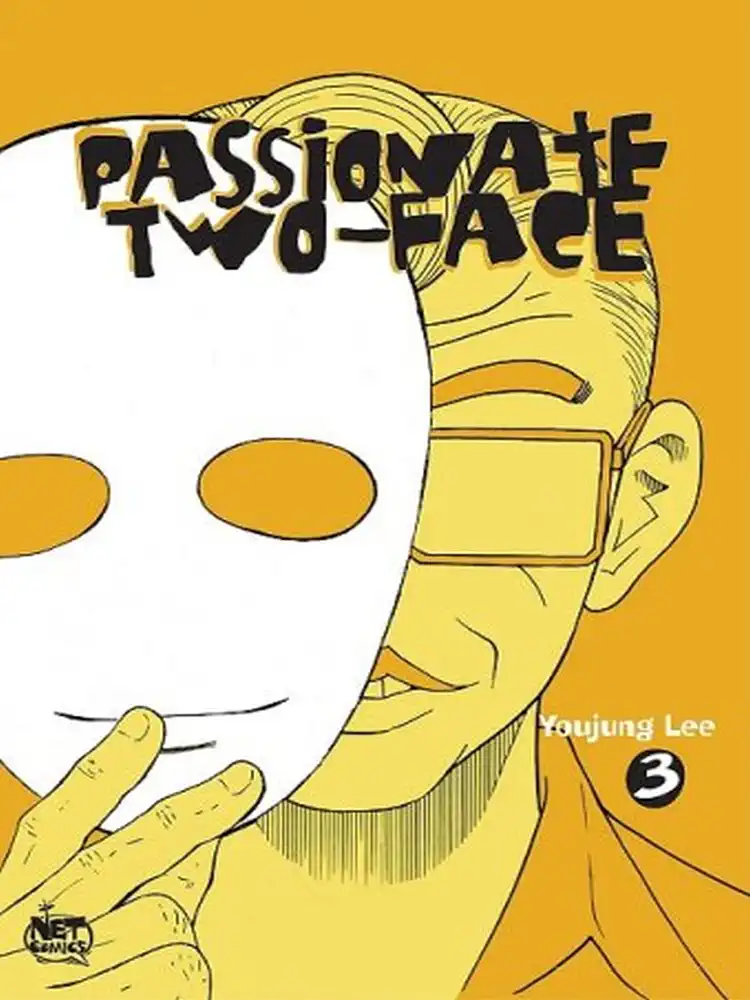 9781600091797 Passionate Two-Face (Manhwa) Volume 03