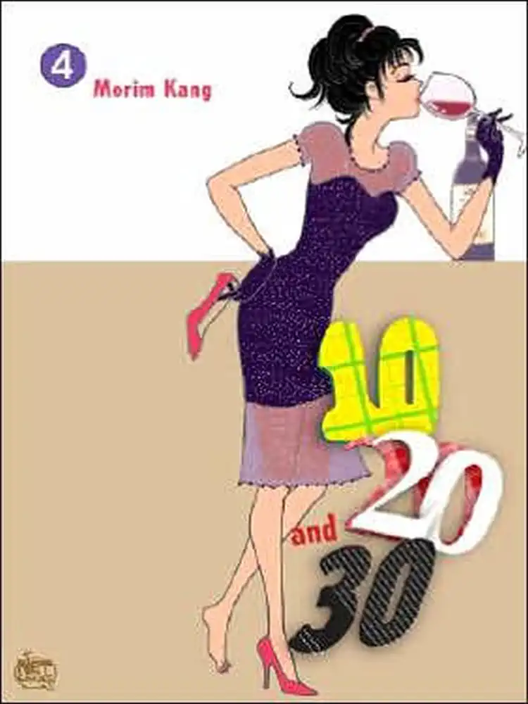 10, 20, and 30 (Manhwa) Volume 04