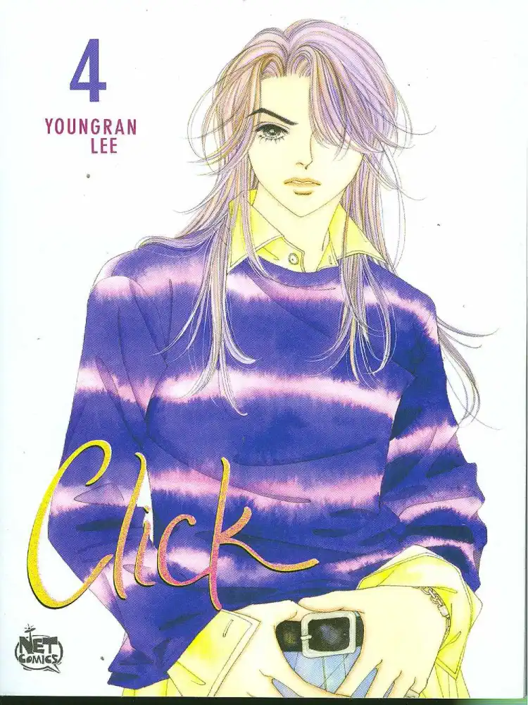 Click (Manhwa) Volume 04