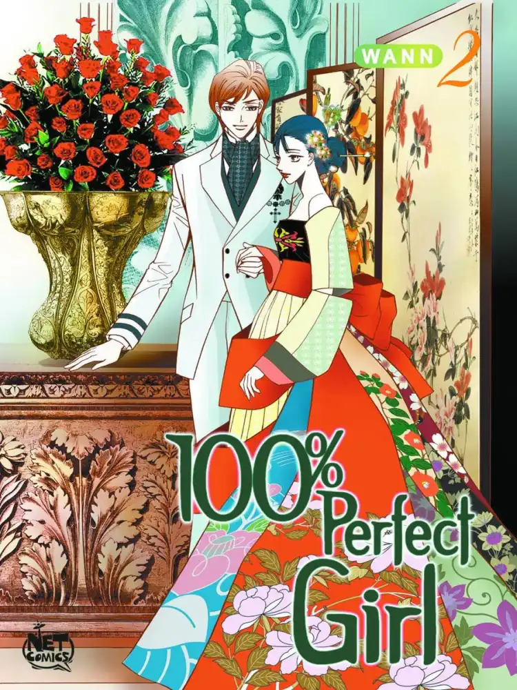 100% Perfect Girl (Manhwa) Volume 02