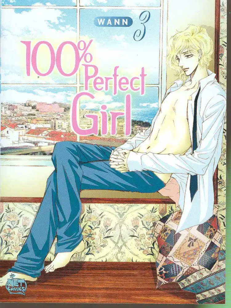 100% Perfect Girl (Manhwa) Volume 03