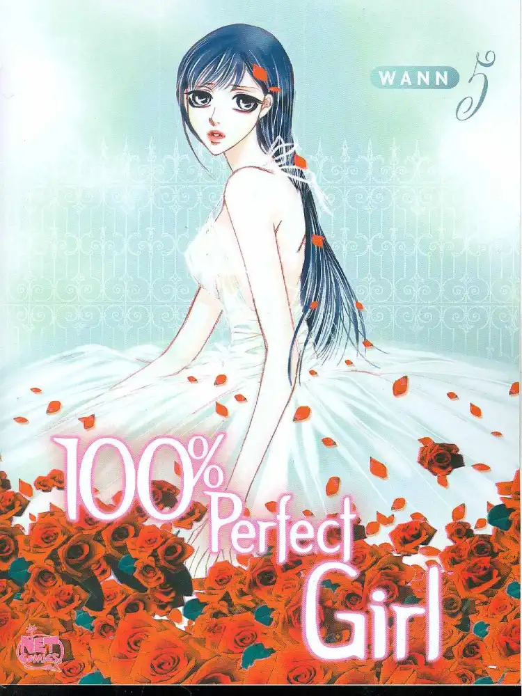 100% Perfect Girl (Manhwa) Volume 05