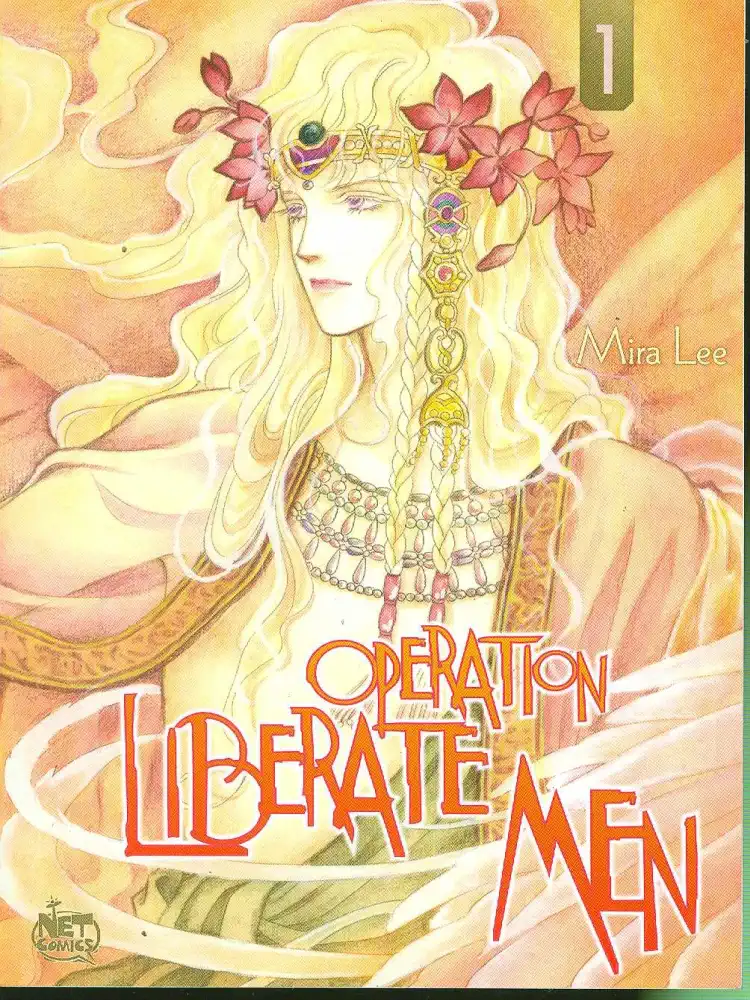 0/6 (Zero/Six) (Manhwa) Volume 01
