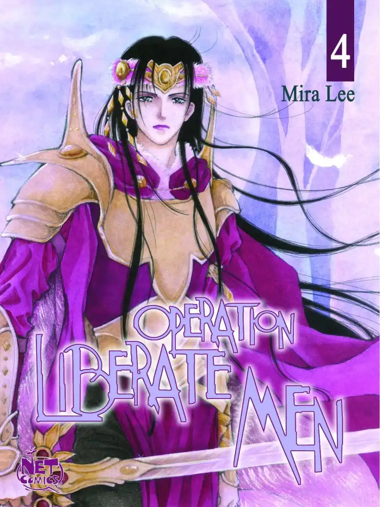 9781600092343 Operation Liberate Men (Manhwa) Volume 04