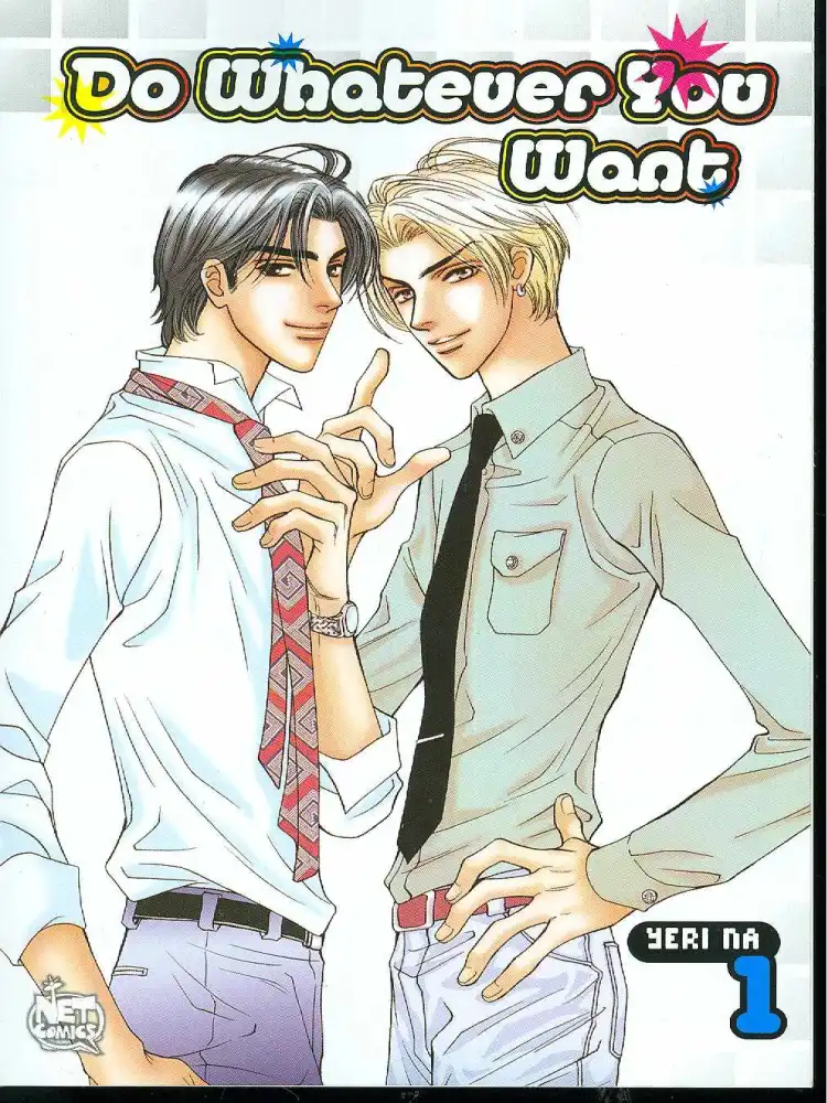 0/6 (Zero/Six) (Manhwa) Volume 01