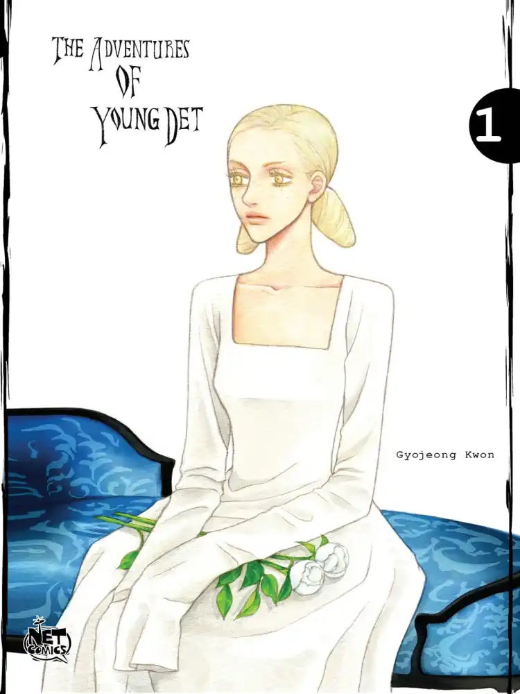 0/6 (Zero/Six) (Manhwa) Volume 01