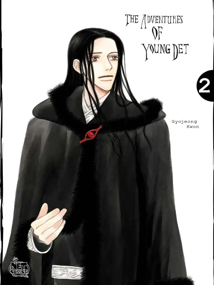 9781600093012 The Adventures of Young Det (Manhwa) Volume 02