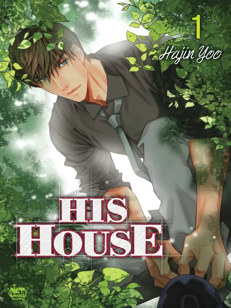 0/6 (Zero/Six) (Manhwa) Volume 01