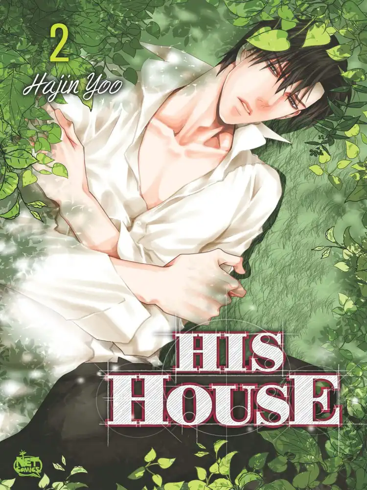 His House (Manhwa) Volume 02