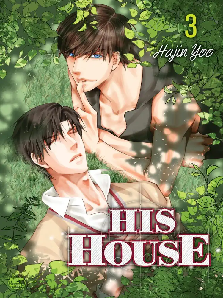 His House (Manhwa) Volume 03