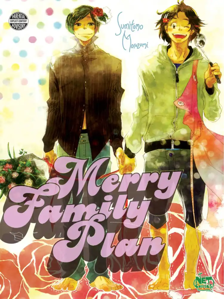 9781600093234 Merry Family Plan (Manhwa)