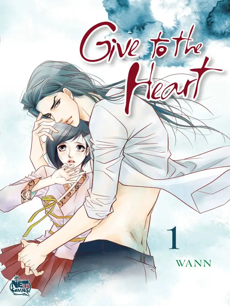 0/6 (Zero/Six) (Manhwa) Volume 01