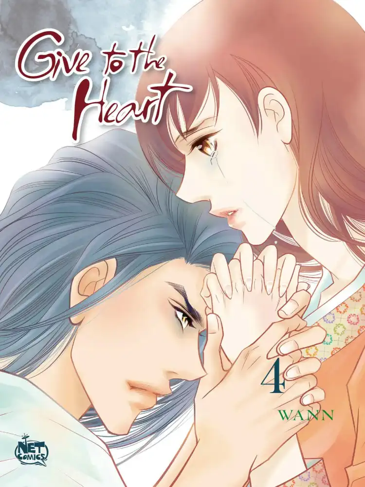 9781600099557 Give to the Heart (Manhwa) Volume 04