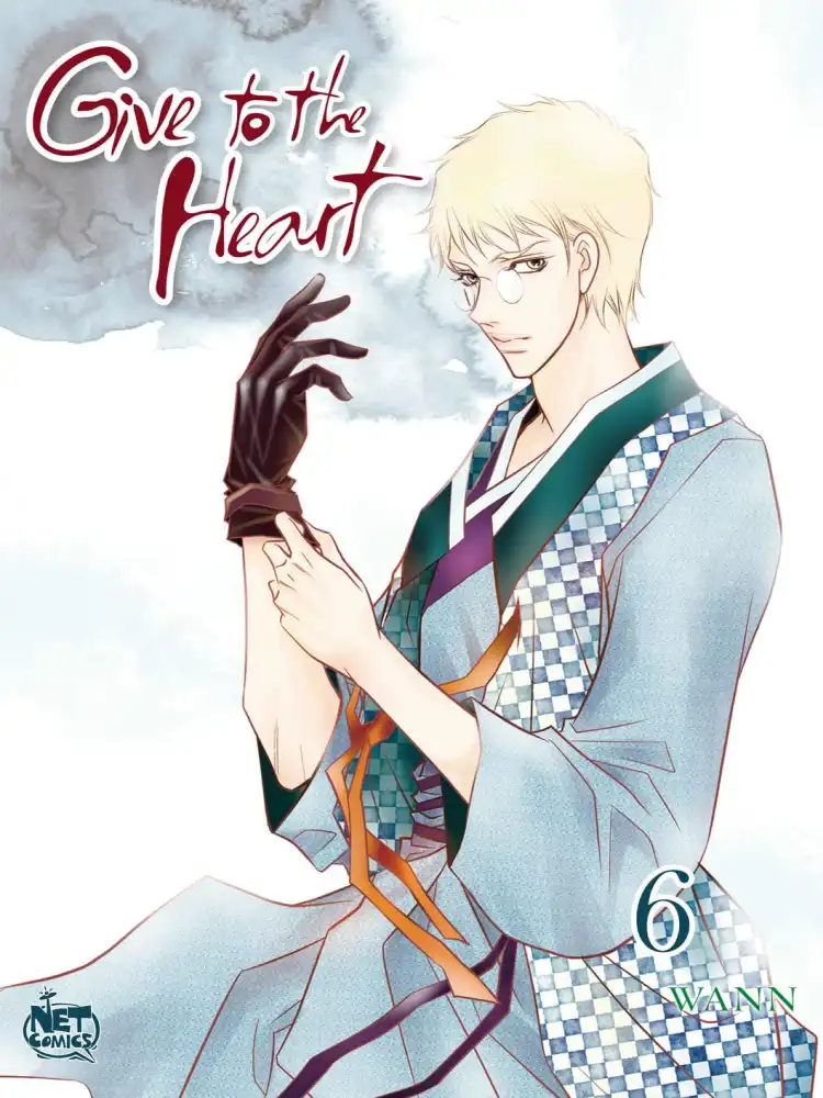 9781600099571 Give to the Heart (Manhwa) Volume 06