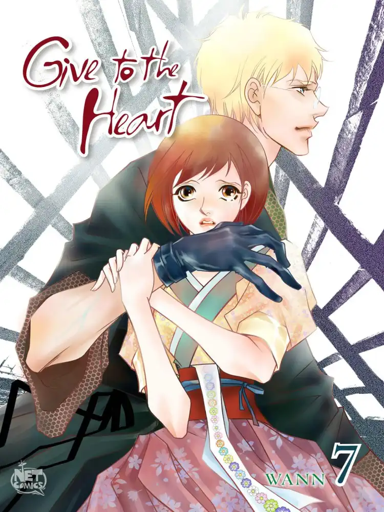 9781600099588 Give to the Heart (Manhwa) Volume 07
