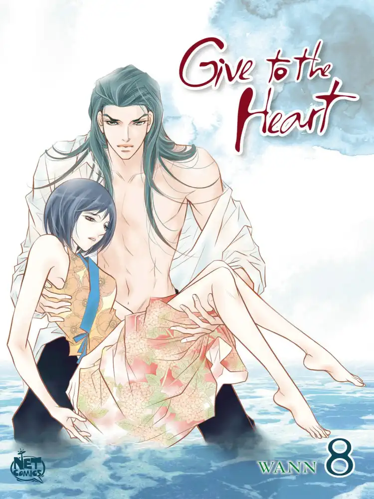 9781600099595 Give to the Heart (Manhwa) Volume 08