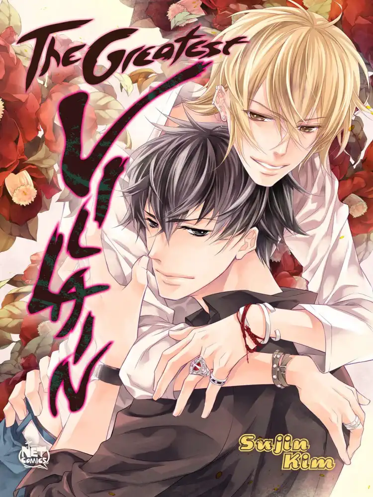 9781600099601 The Greatest Villain (Manhwa)