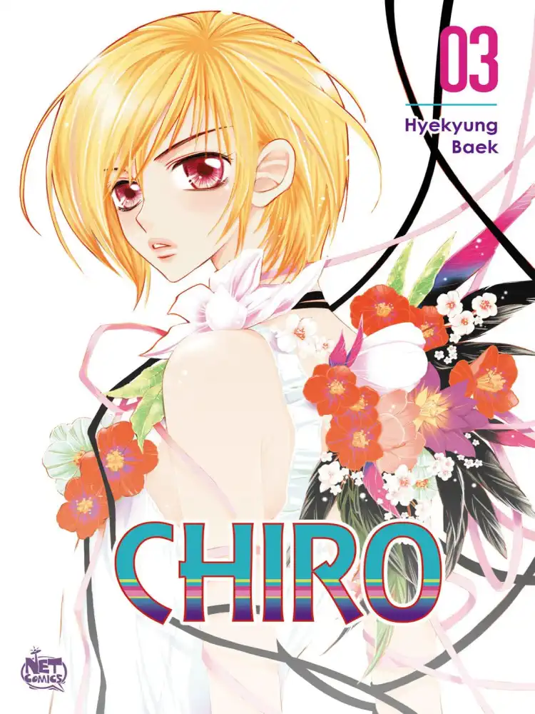 Chiro: The Star Project (Manhwa) Volume 03