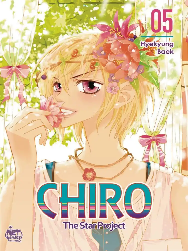 Chiro: The Star Project (Manhwa) Volume 05
