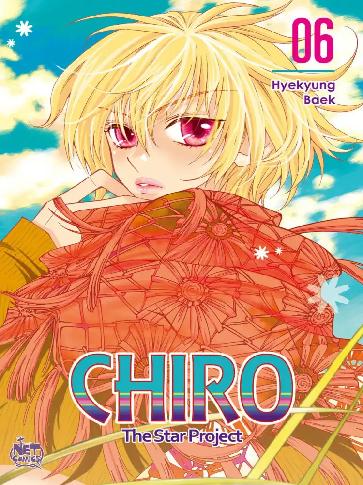 Chiro: The Star Project (Manhwa) Volume 06