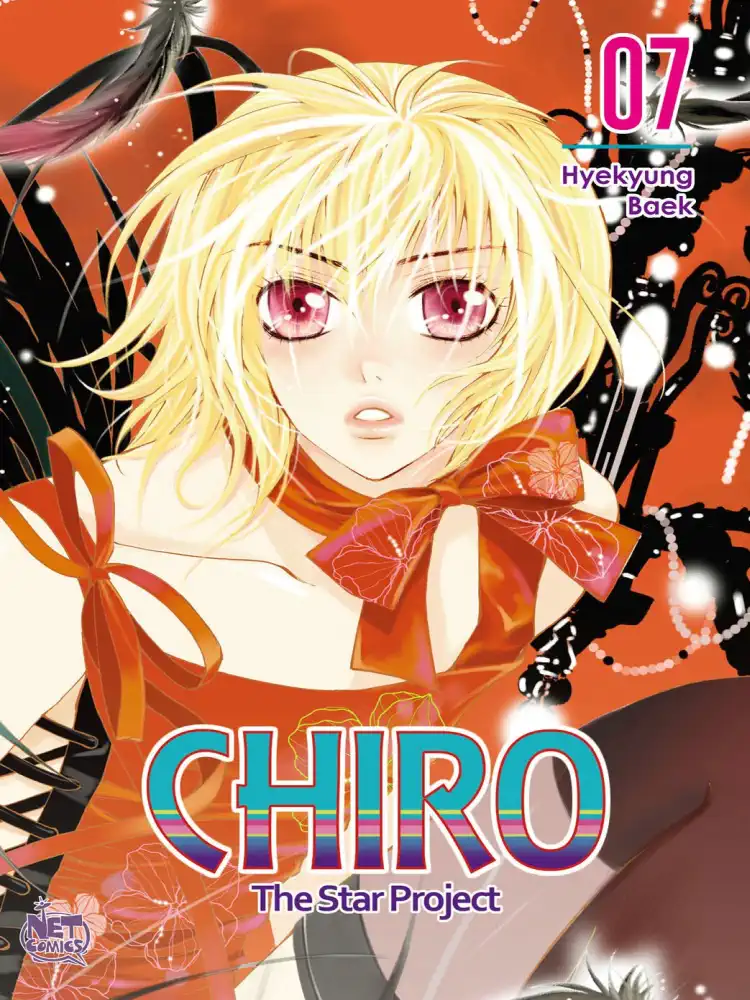 Chiro: The Star Project (Manhwa) Volume 07