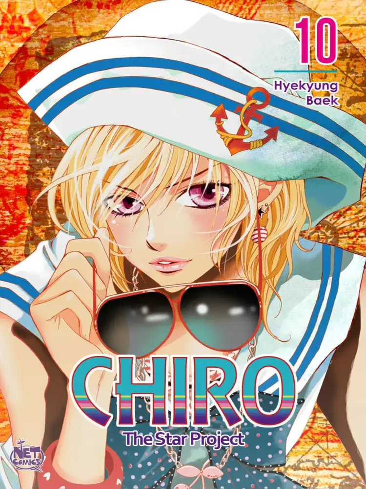 Chiro: The Star Project (Manhwa) Volume 10