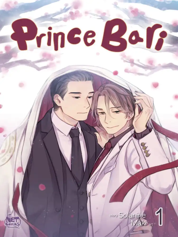 0/6 (Zero/Six) (Manhwa) Volume 01