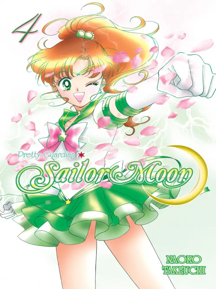 9781612620008 Sailor Moon (2nd Edition) Volume 04