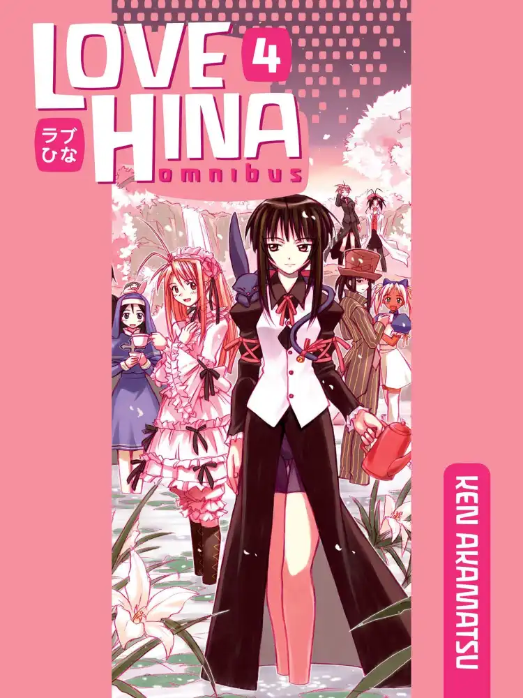 Love Hina 3-In-1 Omnibus Edition [10-11-12] Volume 04