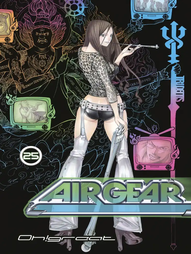 Air Gear Volume 25