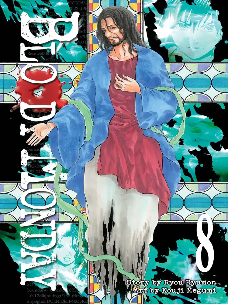 9781612620442 Bloody Monday Volume 08