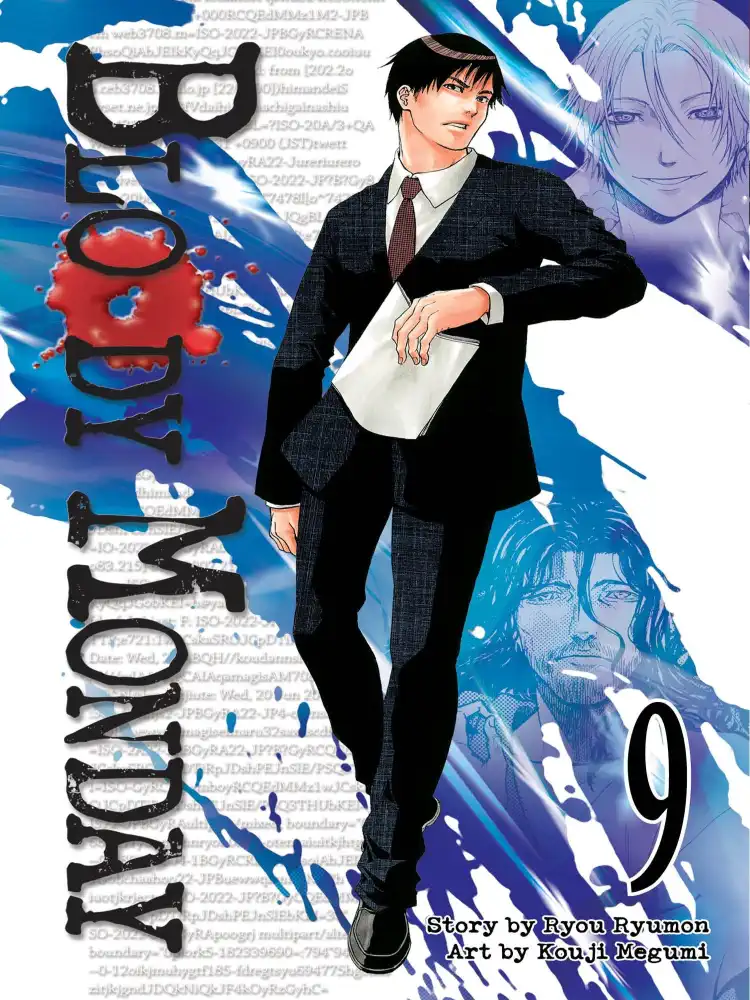 9781612620459 Bloody Monday Volume 09