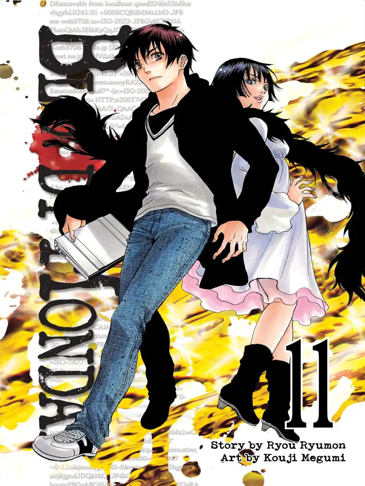 9781612620473 Bloody Monday Volume 11