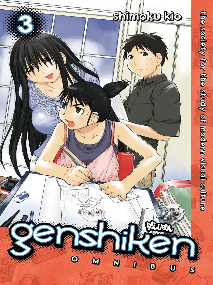 Genshiken: 1st Season 3-In-1 Omnibus [07-08-09] Volume 03