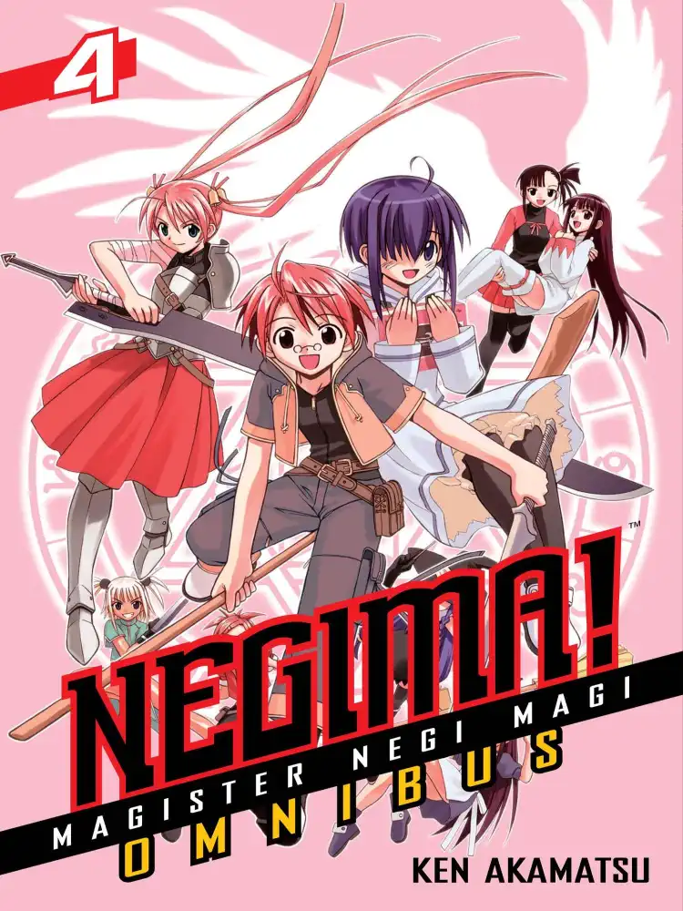 Negima! 3-In-1 Omnibus Edition [10-11-12] Volume 04