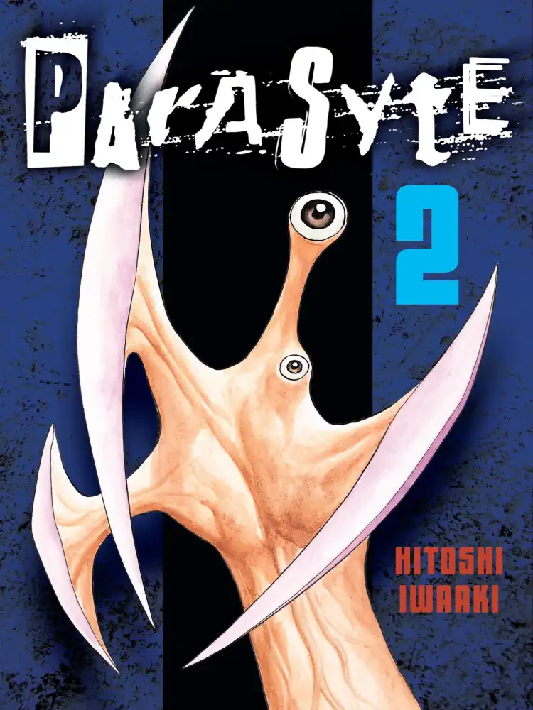 Parasyte (2nd Edition) Volume 02