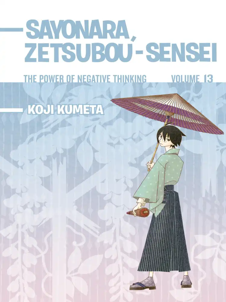 Sayonara, Zetsubou-Sensei Volume 13