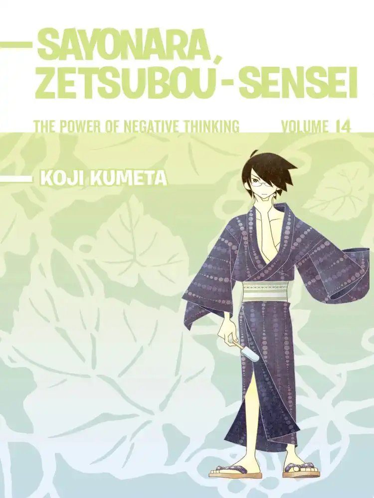 Sayonara, Zetsubou-Sensei Volume 14