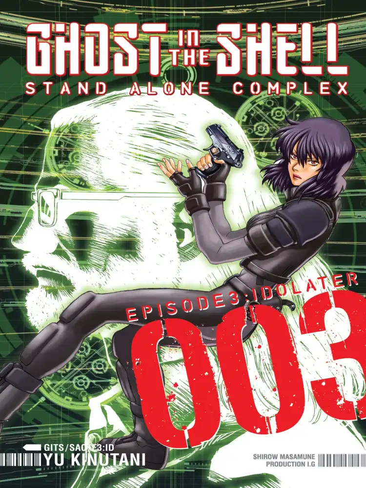 The Ghost in the Shell: Stand Alone Complex Volume 03