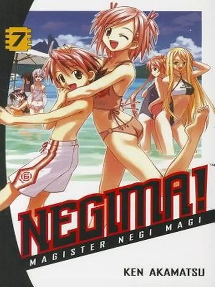 9781612621081 Negima!: Magister Negi Magi Volume 07