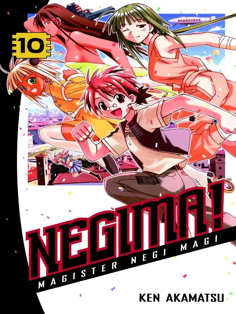 9781612621111 Negima!: Magister Negi Magi Volume 10