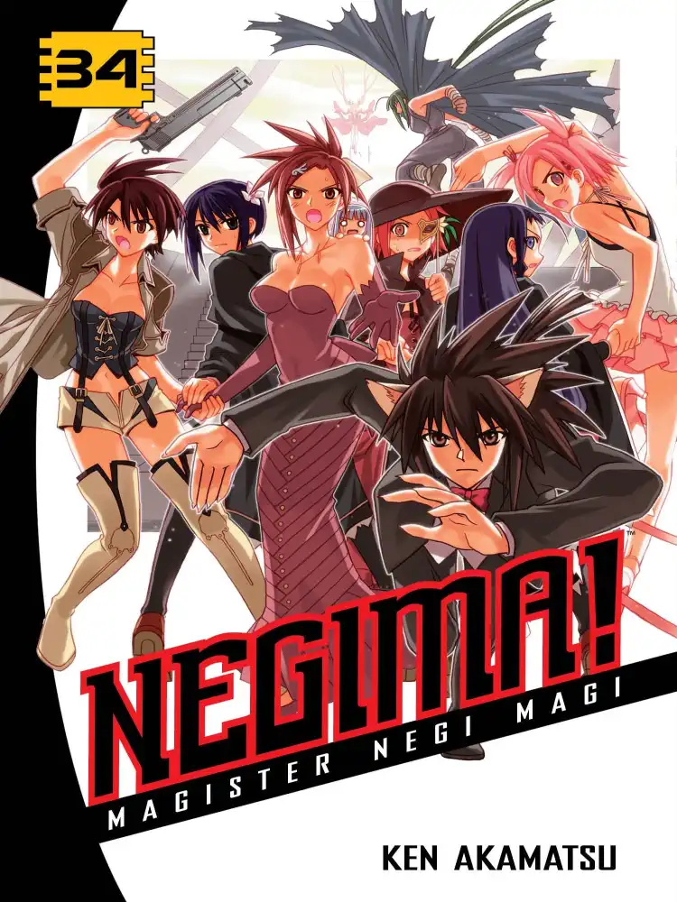 9781612621166 Negima!: Magister Negi Magi Volume 34