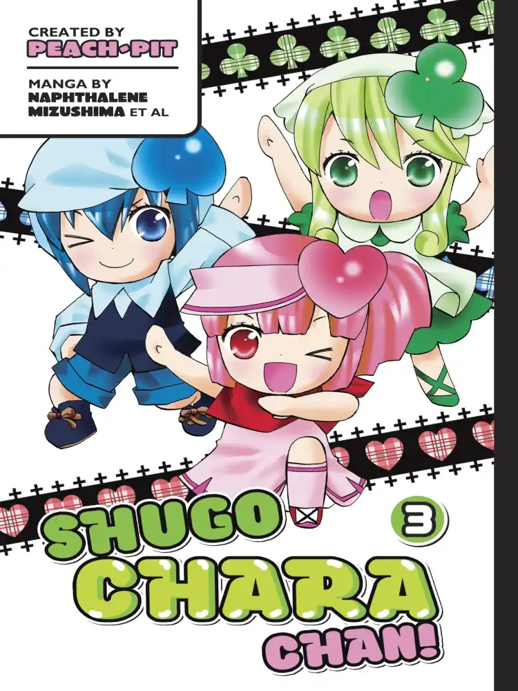 Shugo Chara Chan! Volume 03