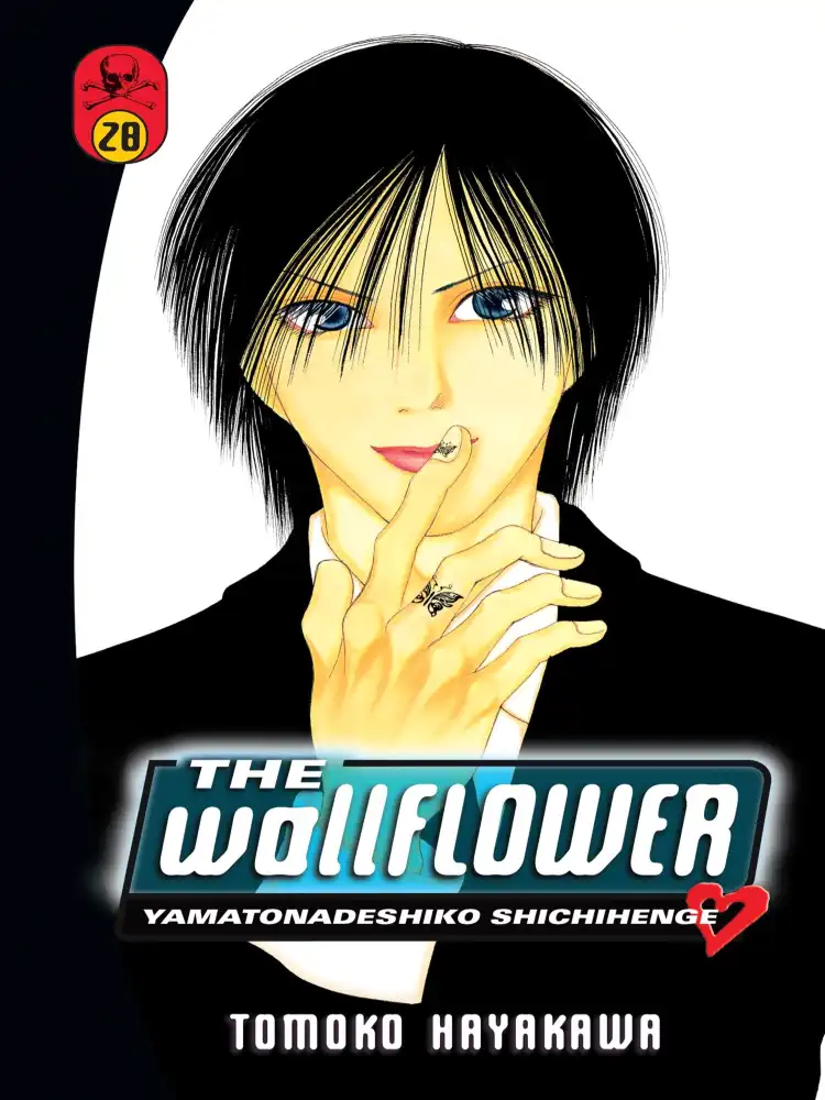 The Wallflower Volume 28