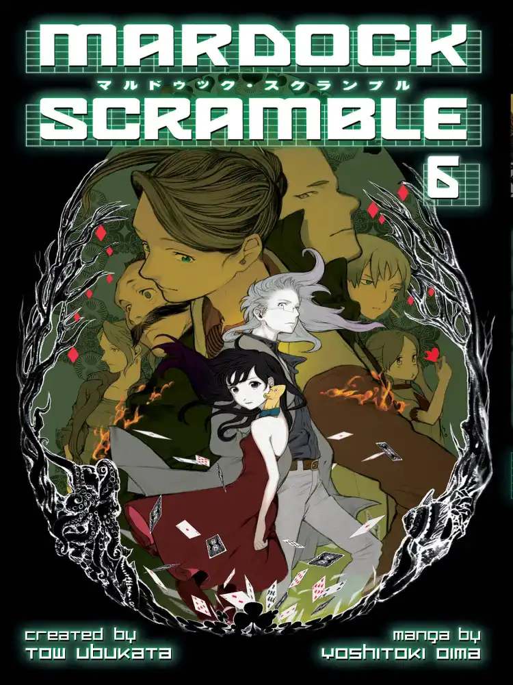 Mardock Scramble Volume 06