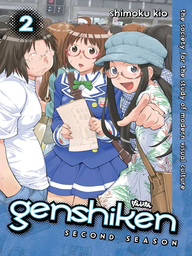 Genshiken: 2nd Season Volume 02