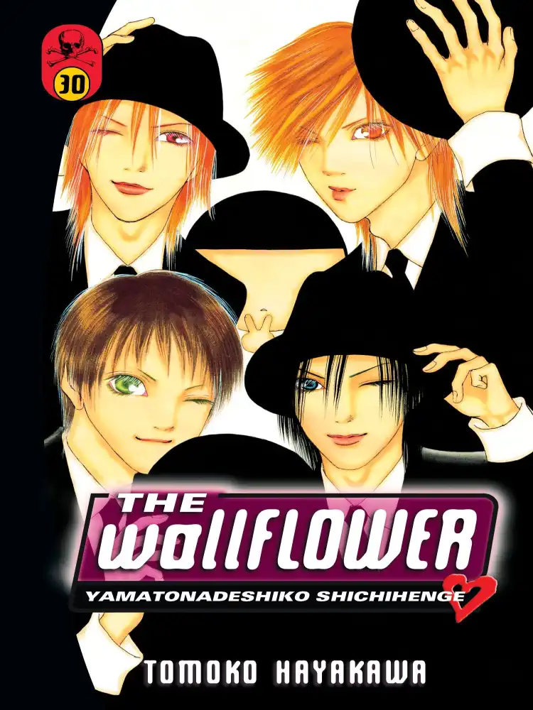 The Wallflower Volume 30