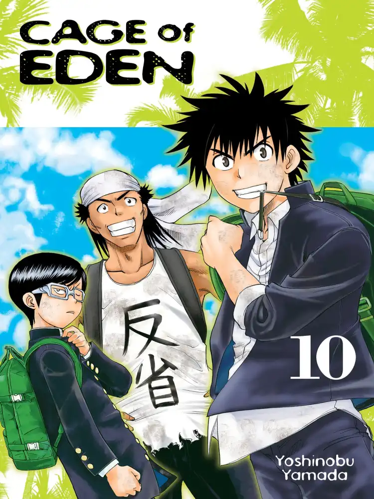 9781612622590 Cage of Eden Volume 10